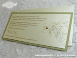 bež krem pozivnica za vjenčanje modernog dizajna s kuvertom