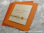 pozivnica narančasta breskva s perlicom i zlatnom mašnicom i narančastom kuvertom