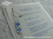 Pozivnica za vjenčanje Plave perle - Transparent